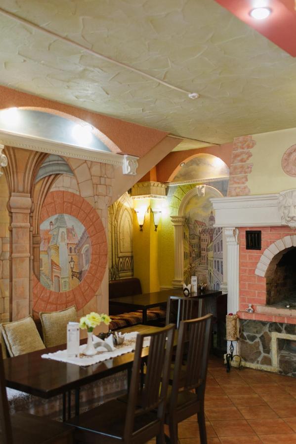 Mala Praha Hotel Oezjhorod Buitenkant foto